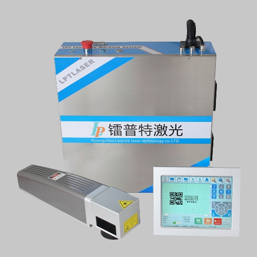 Fiber激光噴碼機